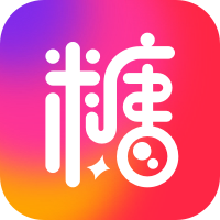 光亮用季节